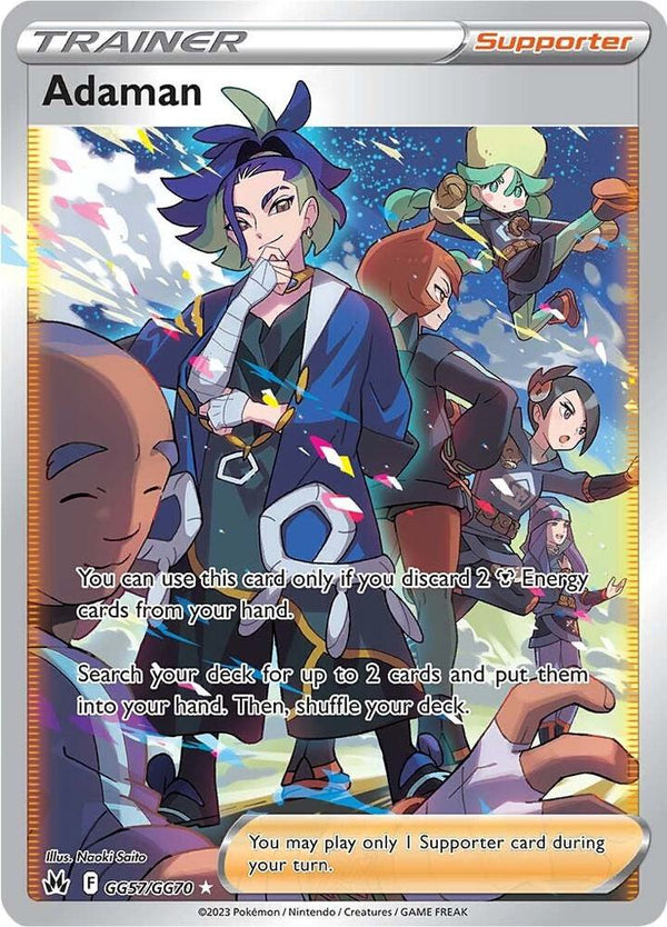 Adaman (CRZ:GG GG57/GG70) - Pokémon