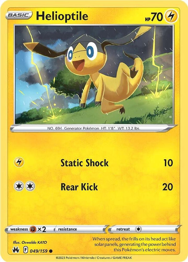 Helioptile - Pokémon