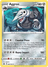 Aggron - Pokémon