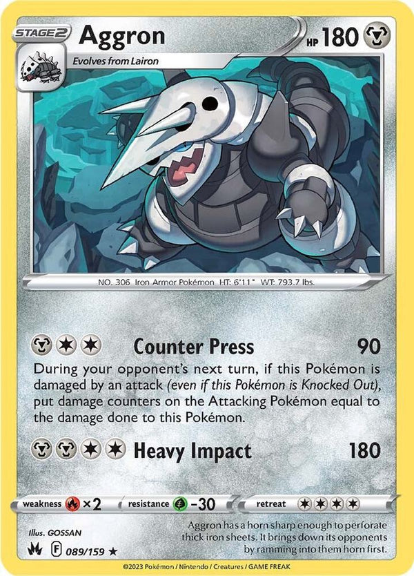 Aggron - Pokémon