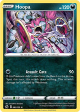 Hoopa - Pokémon