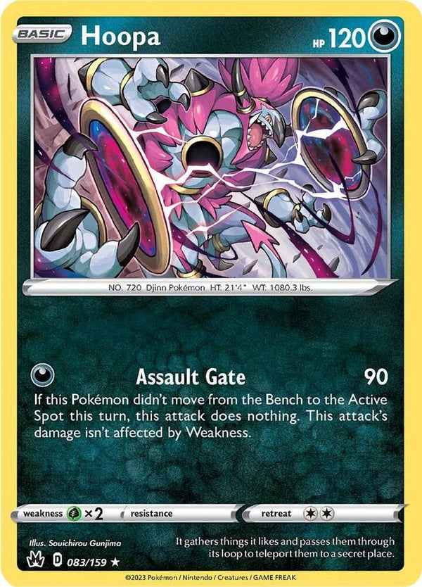 Hoopa - Pokémon