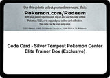 Code Card - Silver Tempest Pokemon Center Elite Trainer Box (Exclusive) - Pokémon