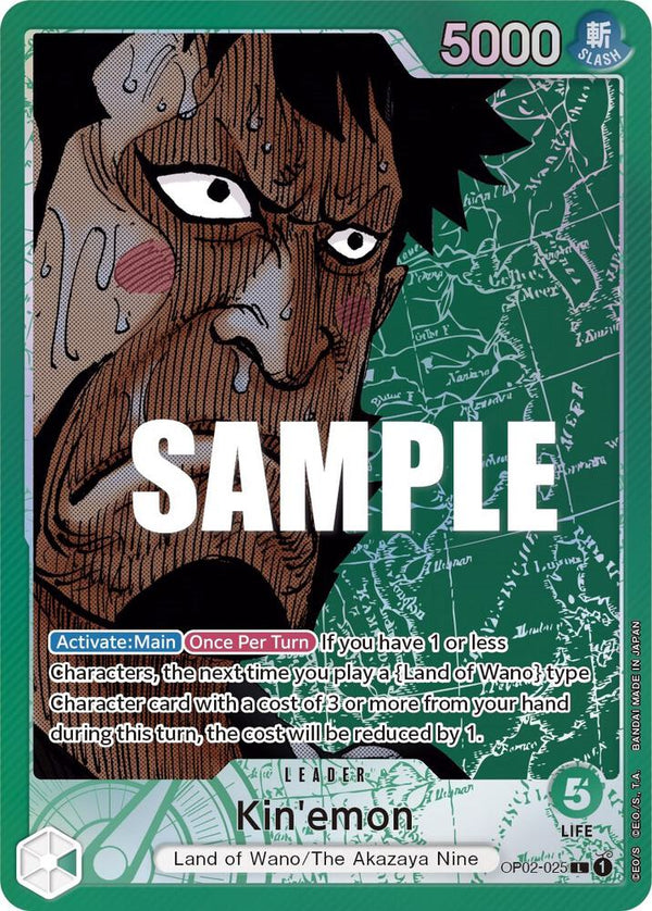 Kin'emon (Alternate Art) - One Piece Card Game