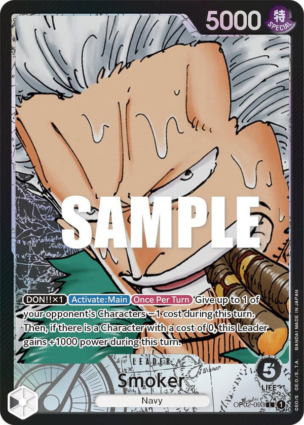 Smoker (093) (Alternate Art) - One Piece Card Game