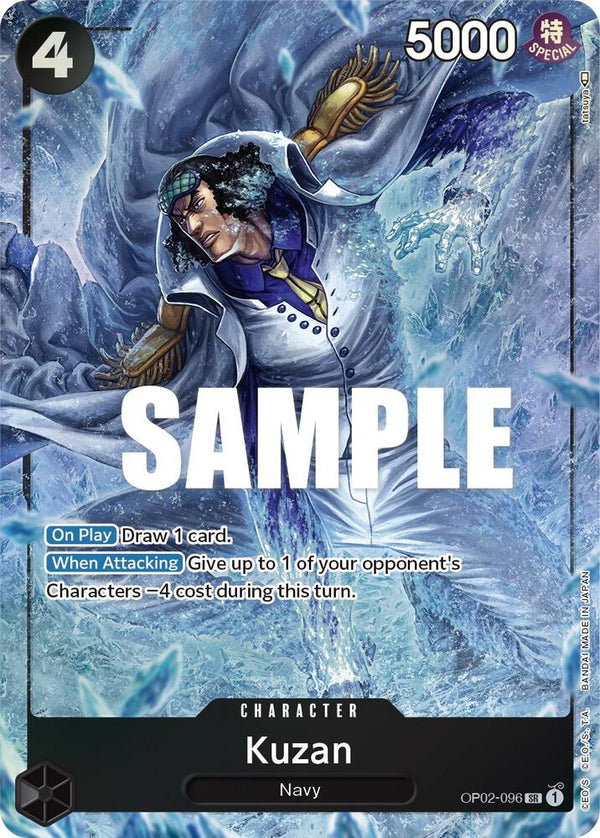Kuzan (096) (Alternate Art) - One Piece Card Game