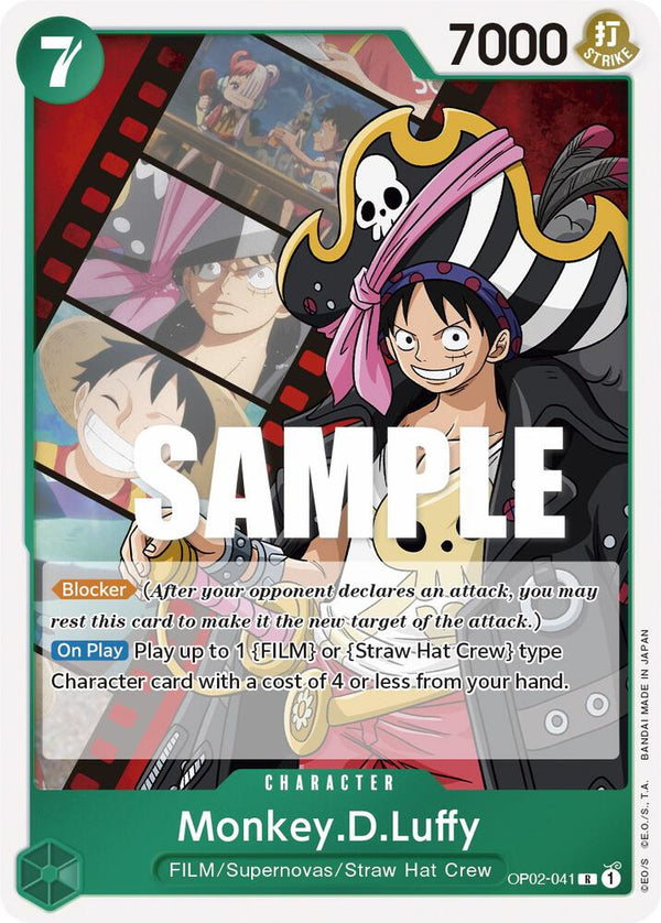 Monkey.D.Luffy (041) - One Piece Card Game