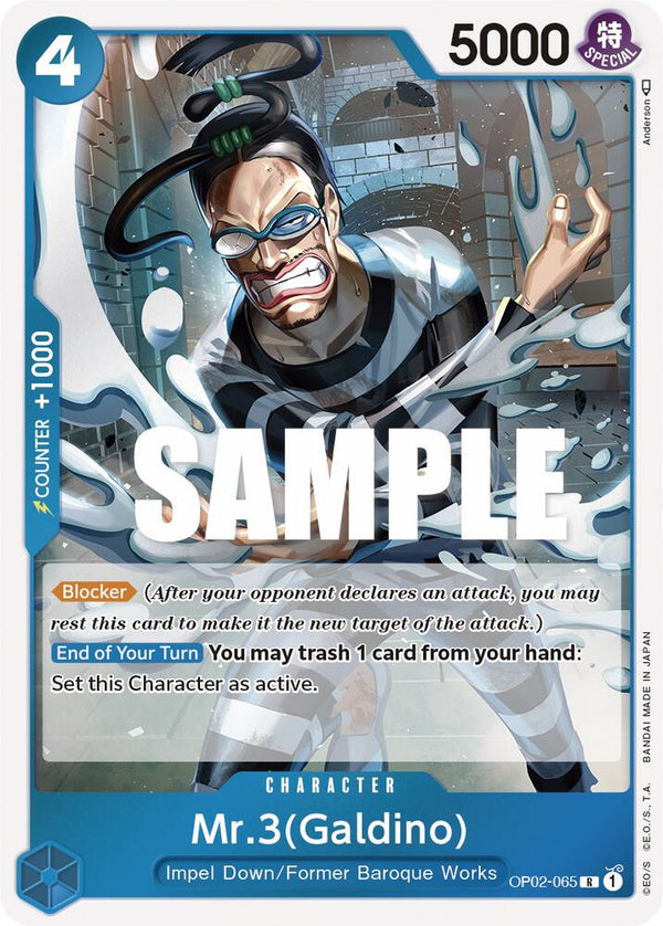 Mr.3 (Galdino) - One Piece Card Game