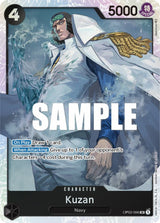 Kuzan (096) - One Piece Card Game