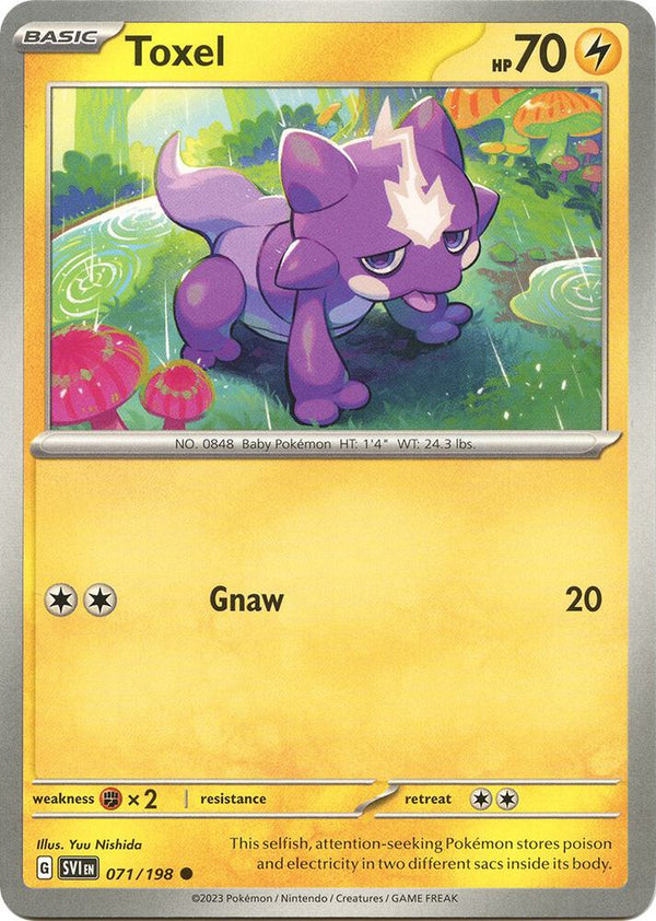 Toxel - Pokémon