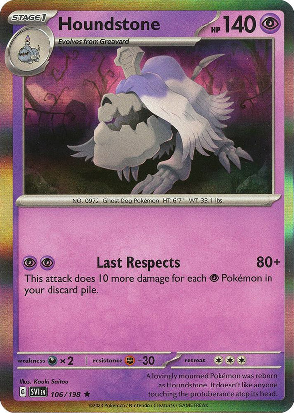 Houndstone - Pokémon