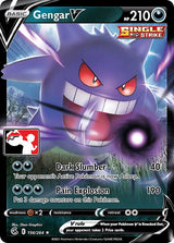 Gengar V - Pokémon
