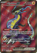 Miraidon ex - 227/198 - Pokémon