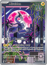 Miraidon - 013 - Pokémon