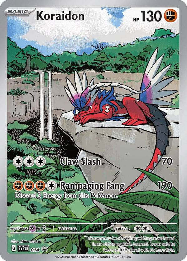 Koraidon - 014 - Pokémon