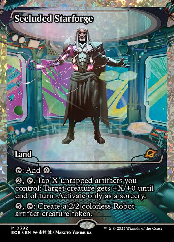 Secluded Starforge (Showcase) (Fracture Foil) - Magic: The Gathering