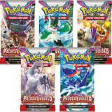 Paldea Evolved Booster Pack Art Bundle [Set of 5] - Pokémon
