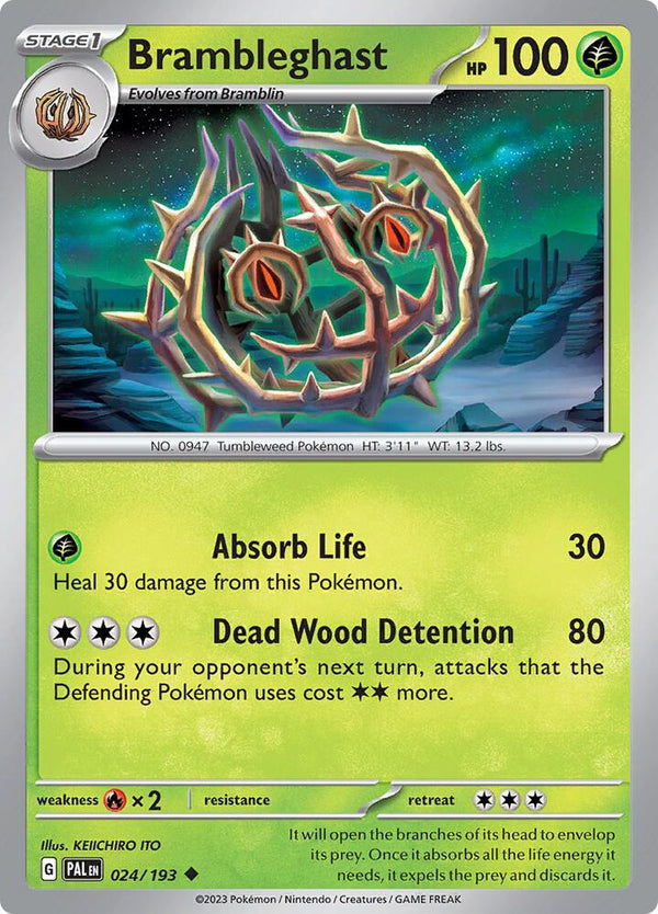 Brambleghast - Pokémon