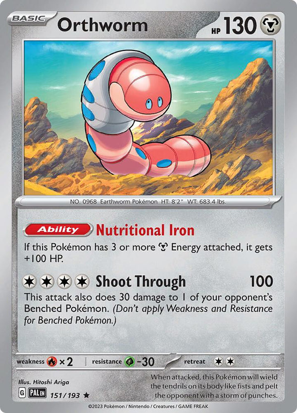 Orthworm - Pokémon