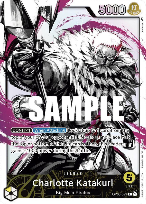 Charlotte Katakuri (099) (Alternate Art) - One Piece Card Game