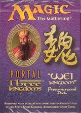 Portal Three Kingdoms - Wei Kingdom Theme Deck - Magic: The Gathering