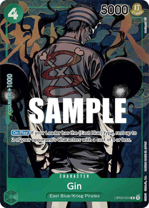 Gin (Alternate Art) - One Piece Card Game