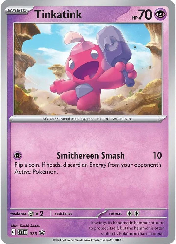 Tinkatink - 025 (Cosmo Holofoil) - Pokémon