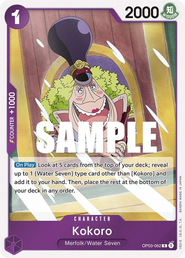 Kokoro - One Piece Card Game