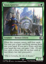 Town Greeter (FIN 209) - Magic: The Gathering