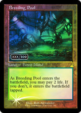 Breeding Pool (Retro Frame) (Serial Numbered) - Magic: The Gathering