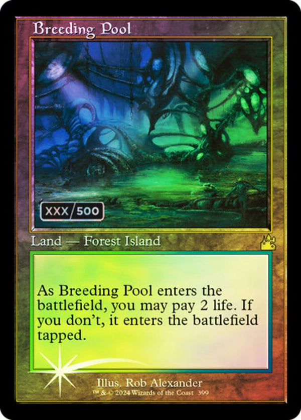 Breeding Pool (Retro Frame) (Serial Numbered) - Magic: The Gathering