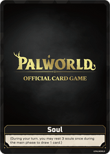 Soul - ESOUL-000 (EPR ESOUL-000) - Palworld