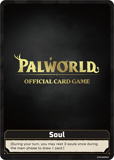 Soul - ESOUL-000 (EPR ESOUL-000) - Palworld