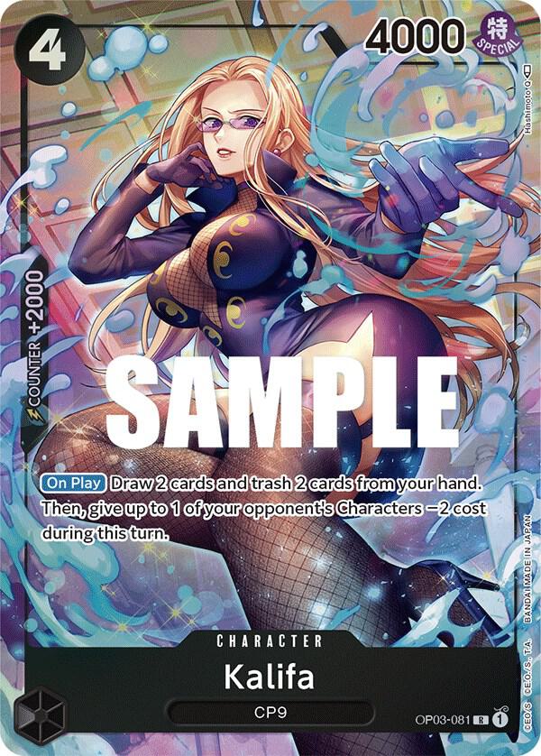 Kalifa (081) (Alternate Art) - One Piece Card Game