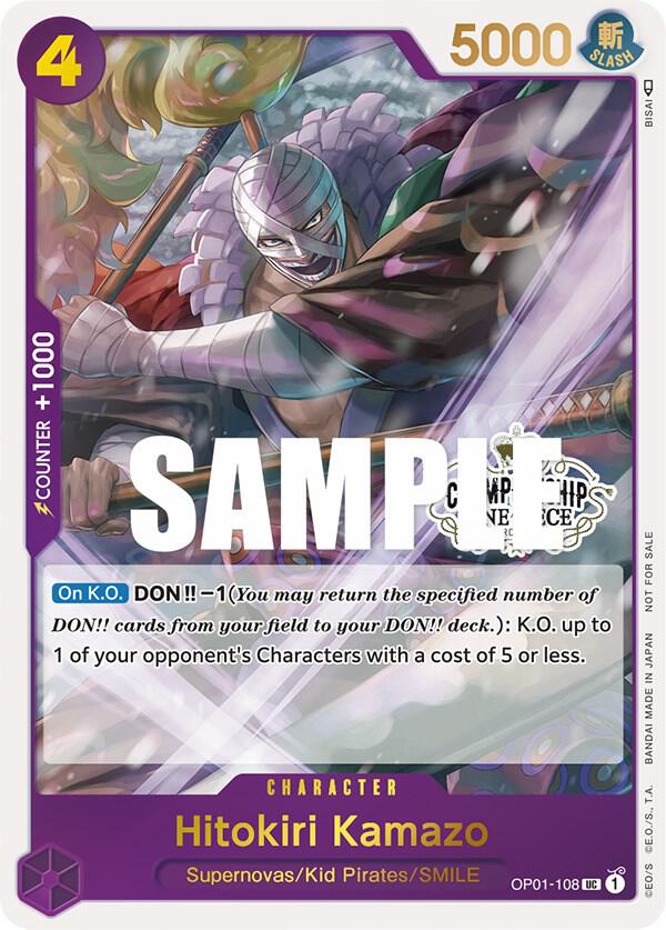 Hitokiri Kamazo (Store Championship 2023 Participation Pack Vol.1) - One Piece Card Game