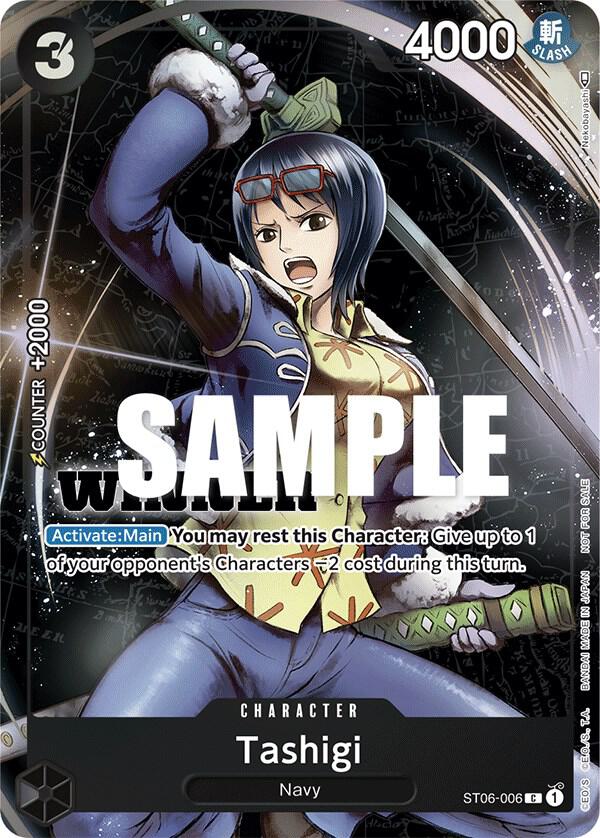 Tashigi (Winner Pack Vol. 4) - One Piece Card Game