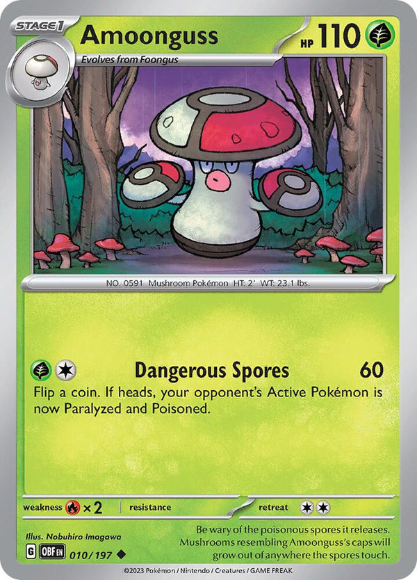 Amoonguss - Pokémon