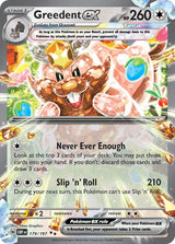 Greedent ex - Pokémon