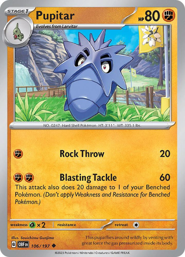 Pupitar - Pokémon