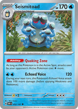Seismitoad - Pokémon