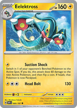 Eelektross - Pokémon