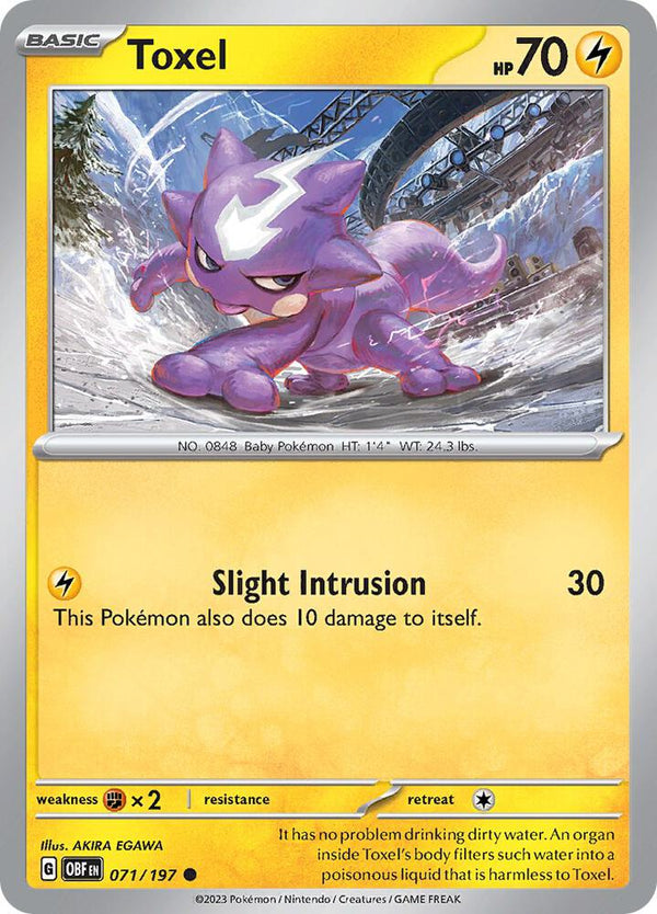 Toxel - Pokémon