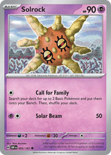 Solrock - Pokémon