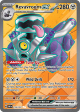 Revavroom ex - 216/197 - Pokémon