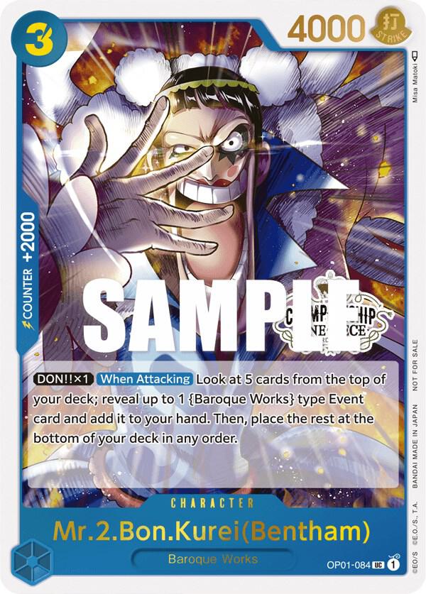 Mr.2.Bon.Kurei (Bentham) (Store Championship Participation Pack Vol. 2) - One Piece Card Game