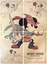 Mickey Mouse - Brave Little Tailor Puzzle Insert (Set of 4) - Disney Lorcana