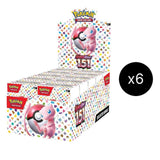 151 Booster Bundle Display Case - Pokémon