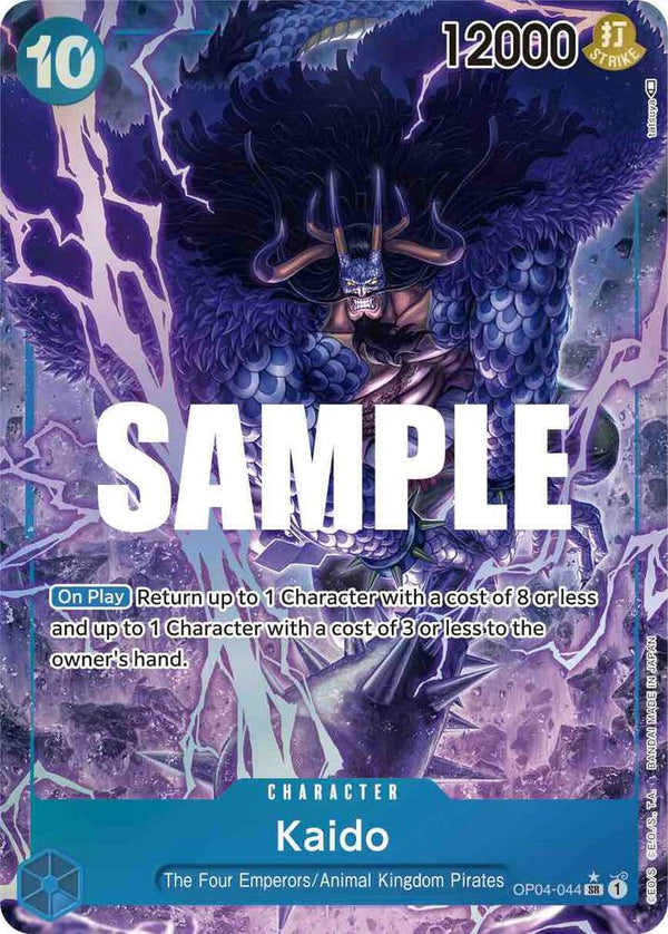 Kaido (Alternate Art) - One Piece Card Game