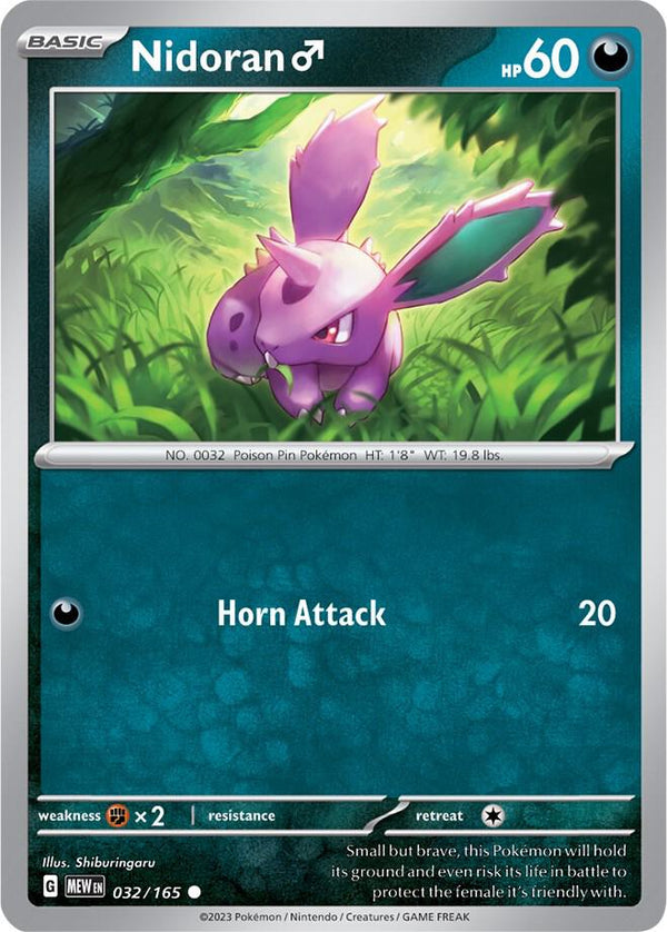 Nidoran M - Pokémon