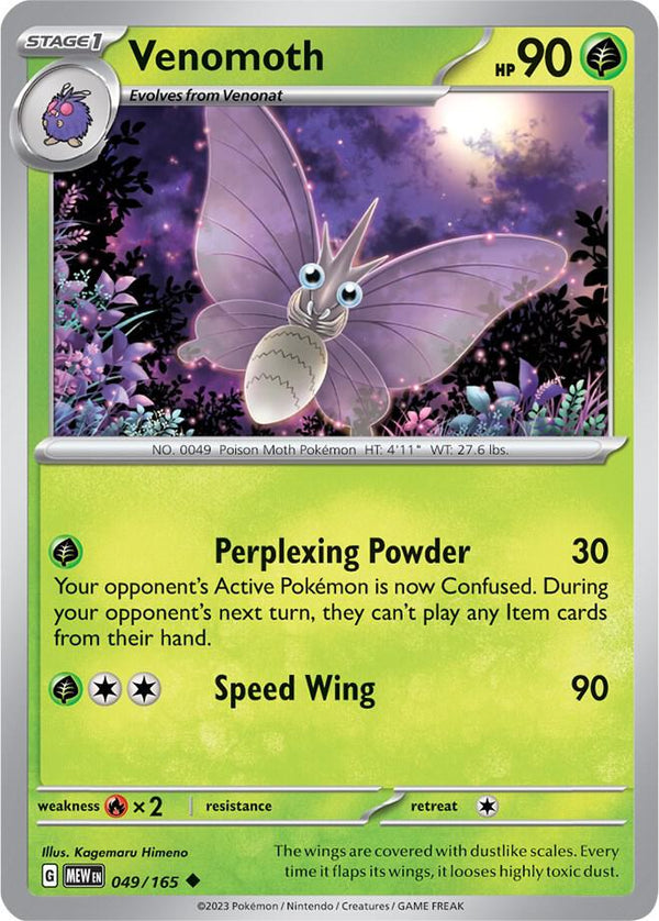 Venomoth - Pokémon
